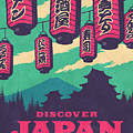 Japan Travel Tourism with Japanese Castle, Mt Fuji, Lanterns Retro Vintage - Green